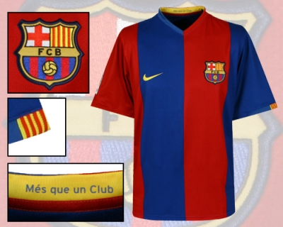 le maillot de fc barcelona