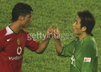 c-ronaldo